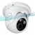 Additional Image for NIU-MC432V-W32 4MP Outdoor IR IP Turret Camera with3.3~12mm Motorized VF Lens: 